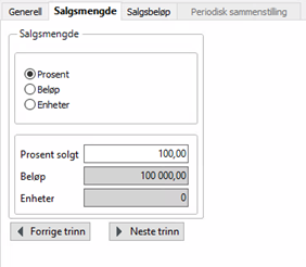 Skjermbilde av skillekort Salgsmengde