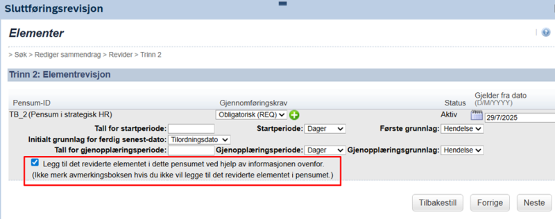 Bildet viser et skjermbilde fra systemløsningen DFØ HR