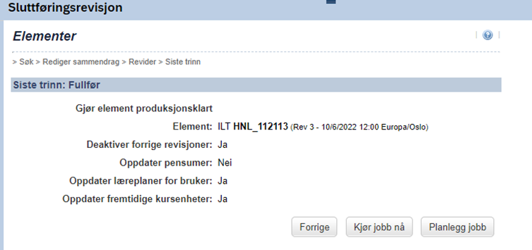 Bildet viser et skjermbilde fra systemløsningen DFØ HR