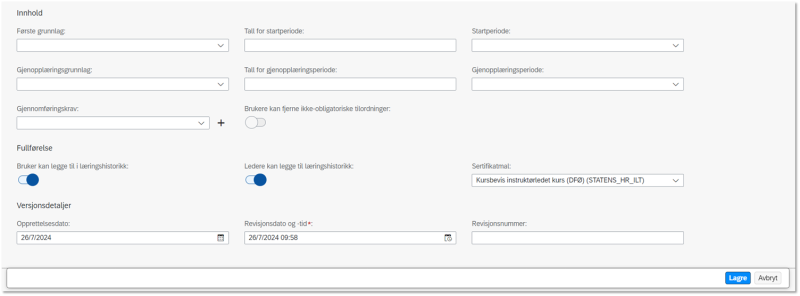 Bildet viser et skjermbilde fra systemløsningen DFØ HR