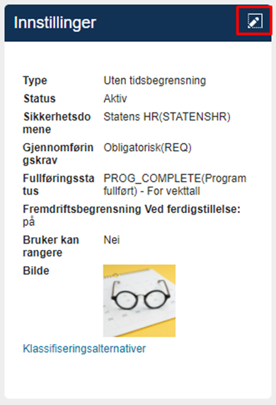 Bildet viser et skjermbilde fra systemløsningen DFØ HR