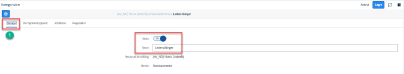 Bildet viser hvordan du kan aktivere kategorisiden