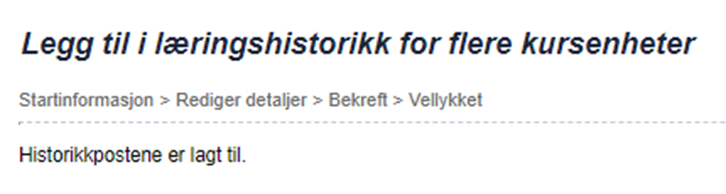 Bildet viser et skjermbilde fra systemløsningen DFØ HR