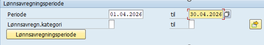 Bildet viser et skjembilde fra SAP GUI